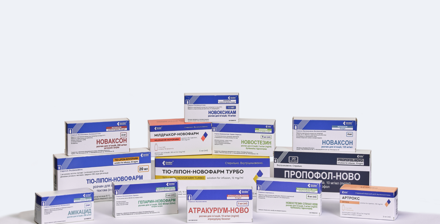 ТОВ фірма «Новофарм-Біосинтез» - виробник лікарських засобів для ...