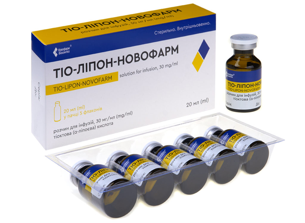Тіо-Ліпон-Новофарм - ТОВ фірма «Новофарм-Біосинтез»