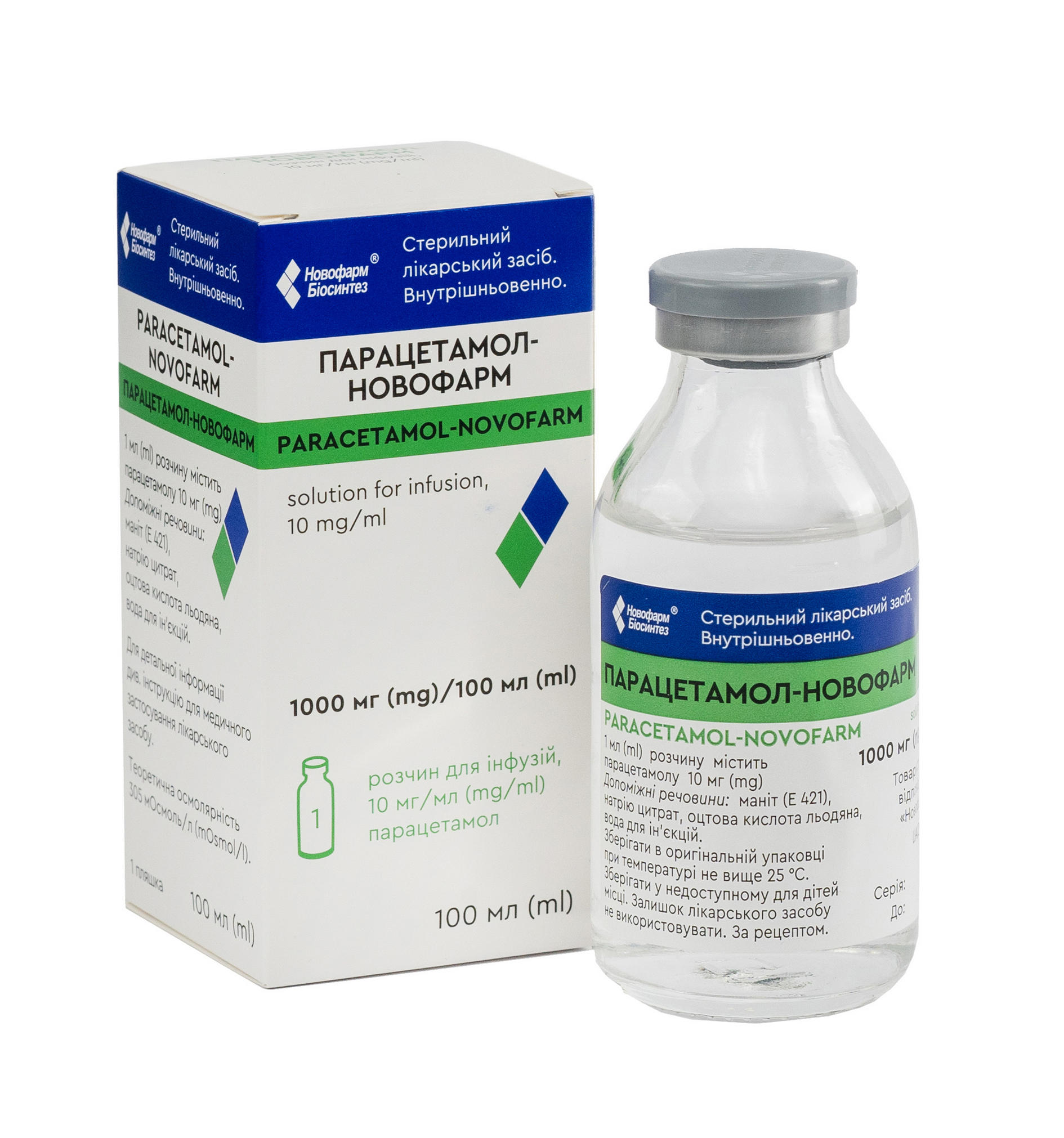 PARACETAMOL-NOVOFARM