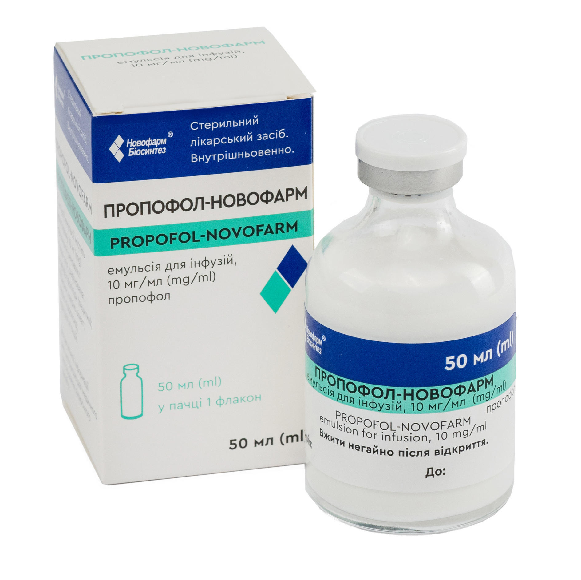 PROPOFOL-NOVOFARM