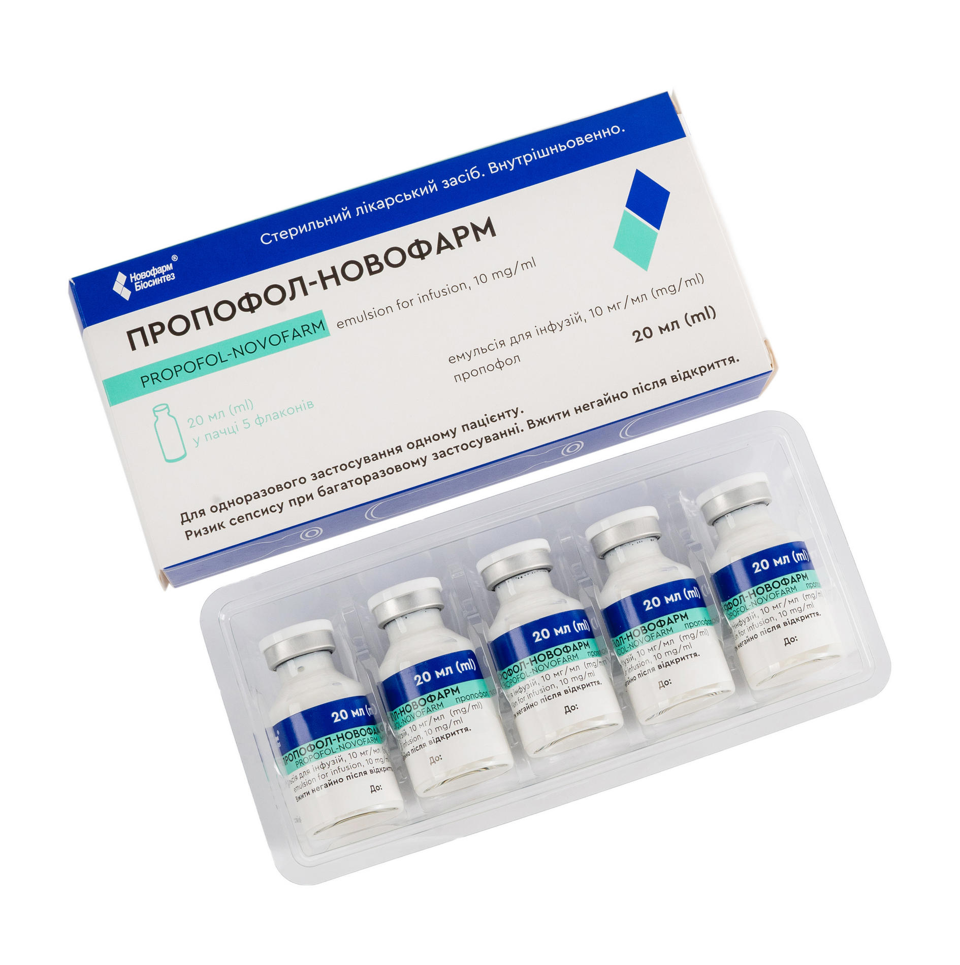 PROPOFOL-NOVOFARM