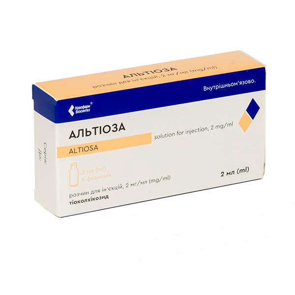 altiosa