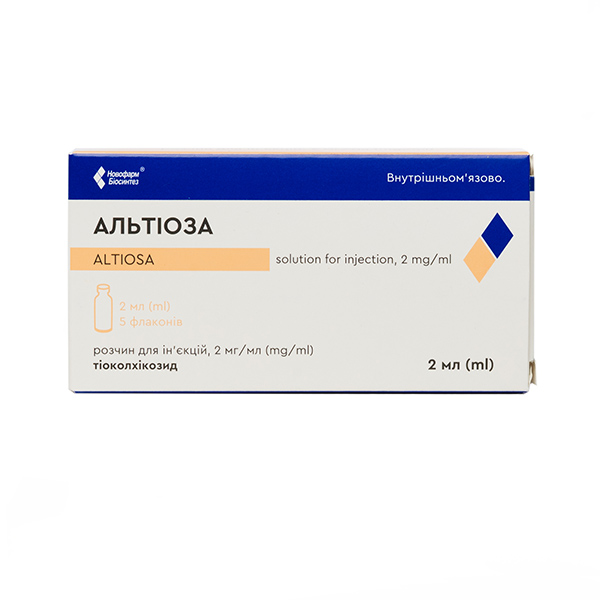 altiosa